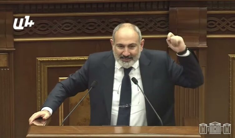 Пашинян рассказал о своем доме за 3 миллиона в Марселе.
