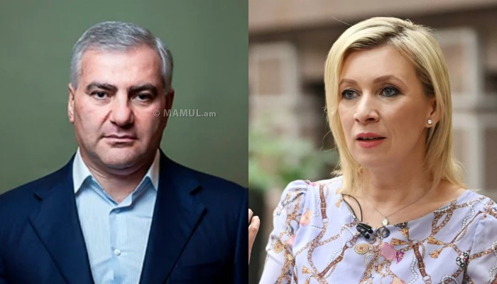 Мария Захарова
