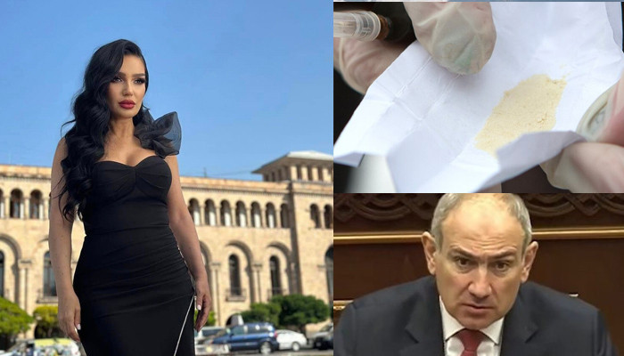 Шпрот написала