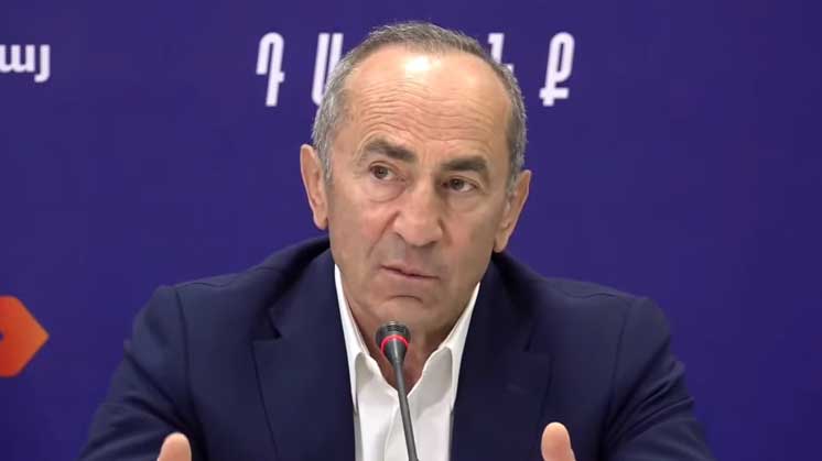 Роберт Кочарян выступил с заявлением