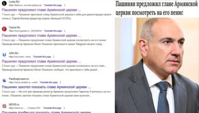 Скандальный пост Никола Пашиняна