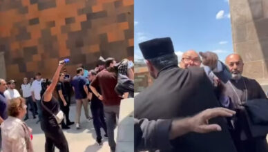 Видео