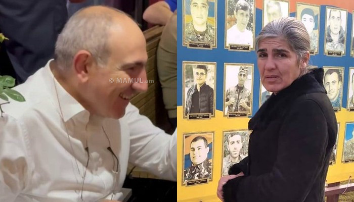 Наира Маргарян написала