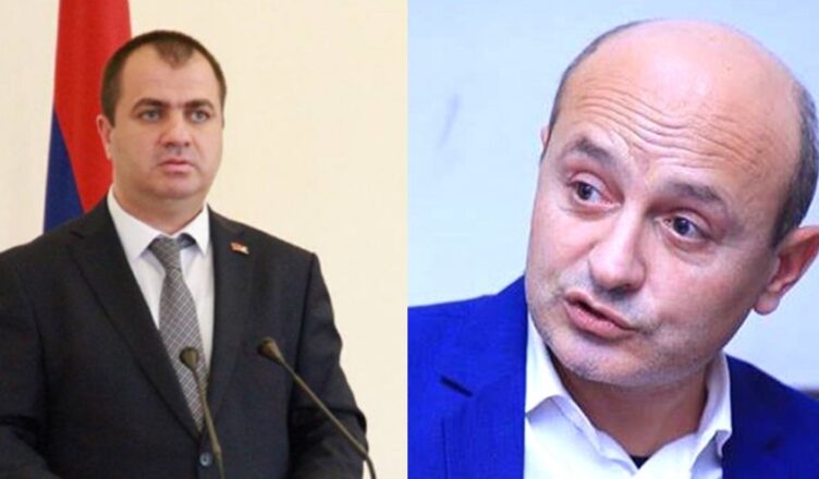 Сафарян