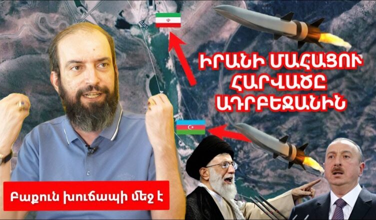 Алиеву дали время