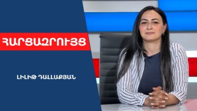 Власти опубликуют доказательства.