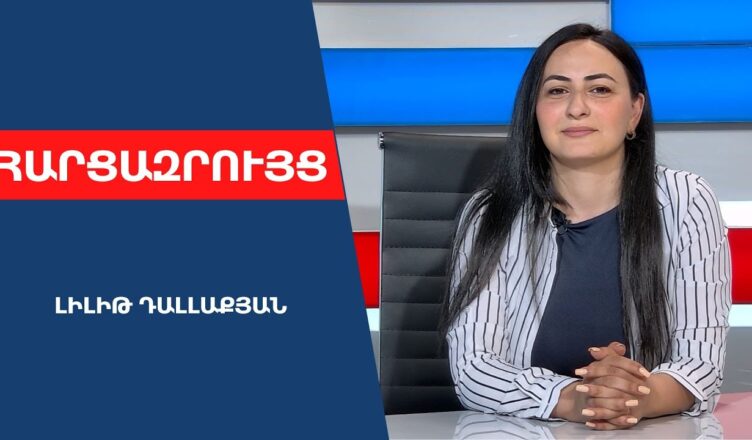 Власти опубликуют доказательства.