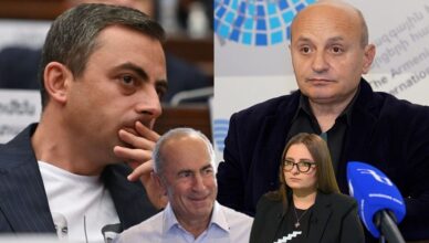 Сафарян