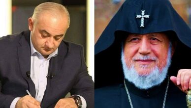 Казарян цитирует