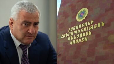 Вот в чём его обвиняют.