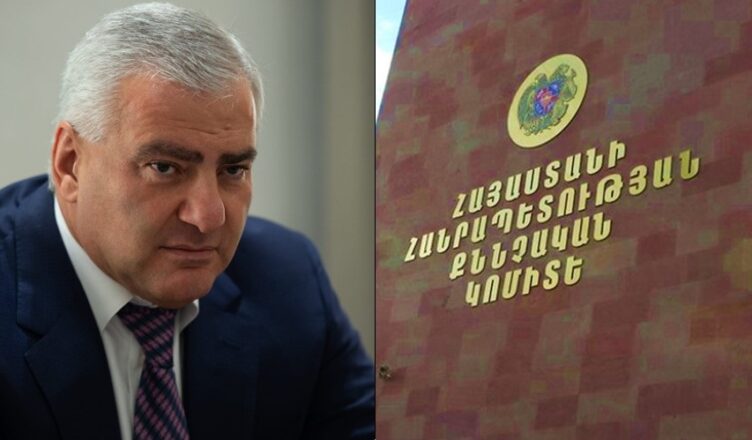 Вот в чём его обвиняют.