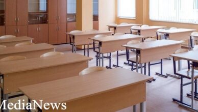 Директор школы отстранён от должности