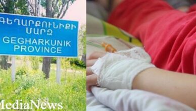 Какие подробности стали известны?