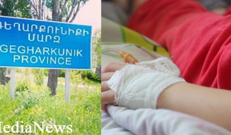 Какие подробности стали известны?