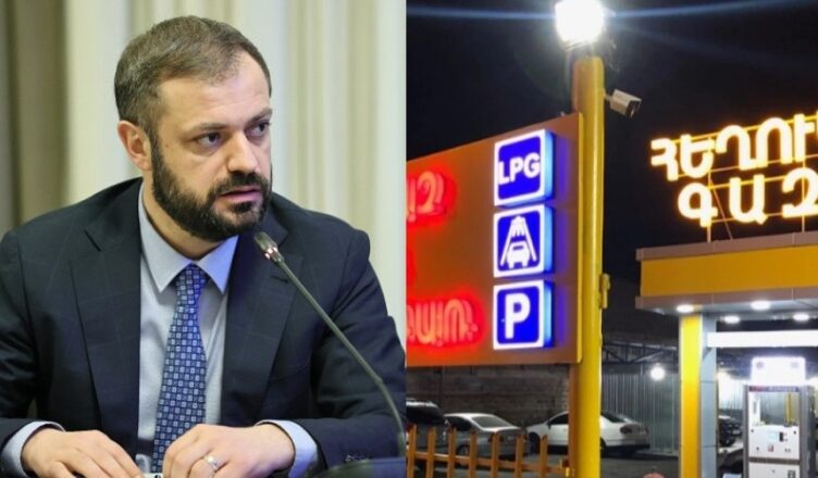 Геворг Папоян