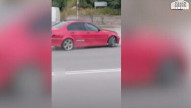 Видео