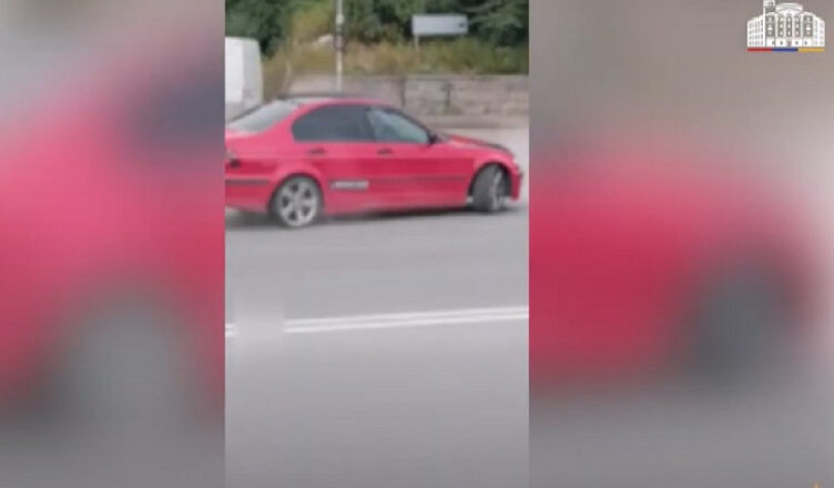 Видео