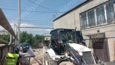Что выяснили правоохранительные органы