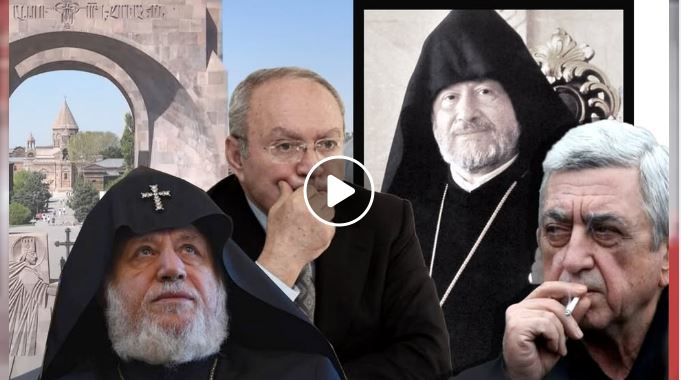 Видео