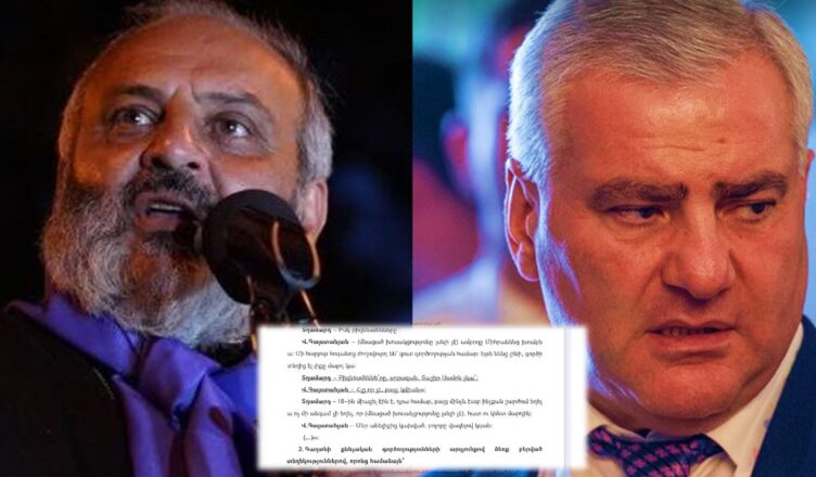 Ален Симонян опубликовал новый сегмент