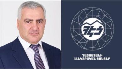 Временный администратор