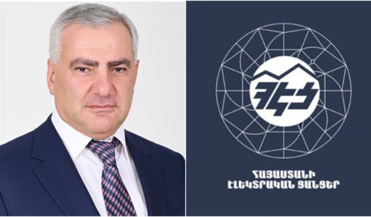 Временный администратор