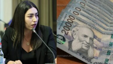 МВД предупреждает