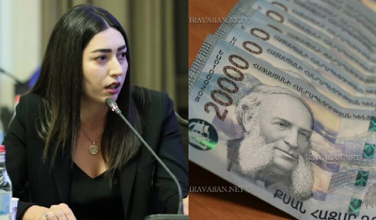 МВД предупреждает