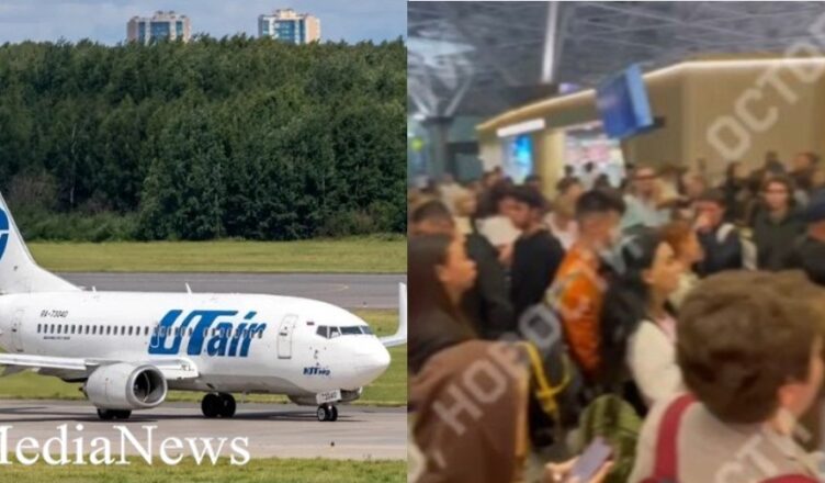 Причина известна
