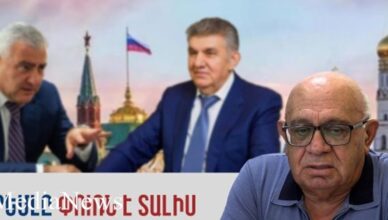 Ара Абрамян