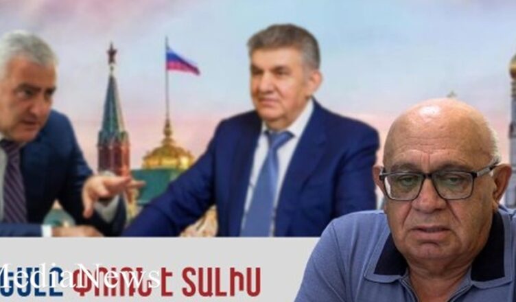 Ара Абрамян