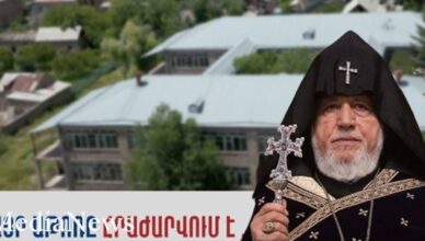 Здание детского сада