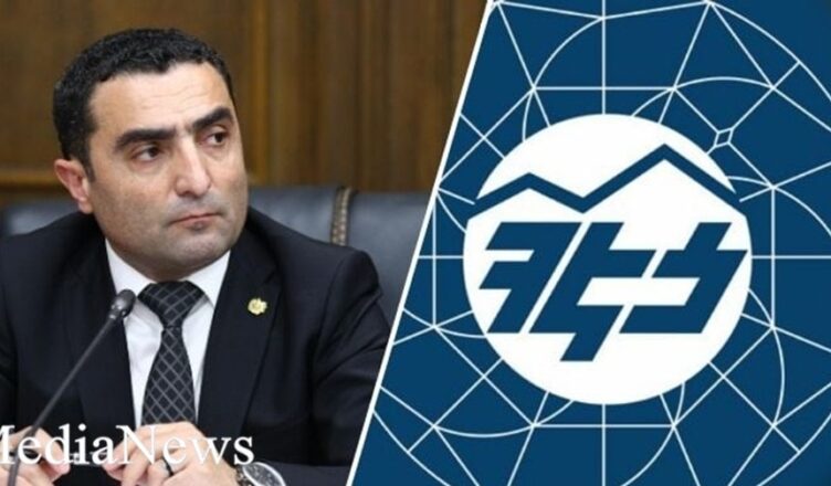 Информация Civic.am