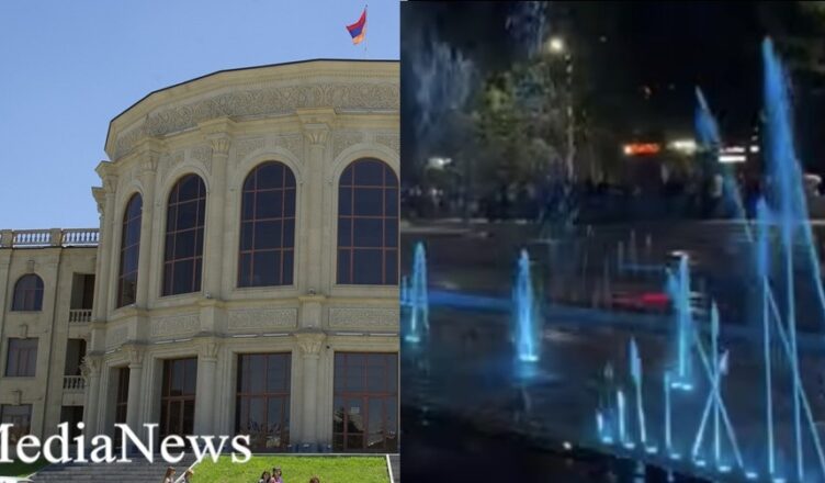 Разъяснение мэрии Гюмри