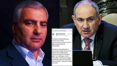 Премьер-министр сделал заявление