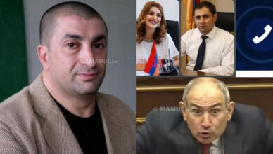 Гагик Гамбарян. Видео