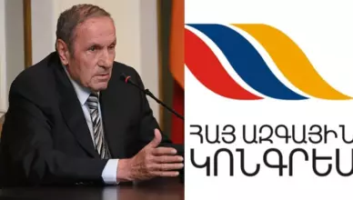 АНК решительно осуждает