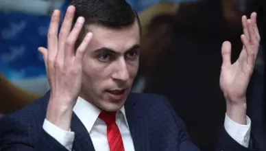 Внимание