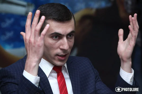 Внимание
