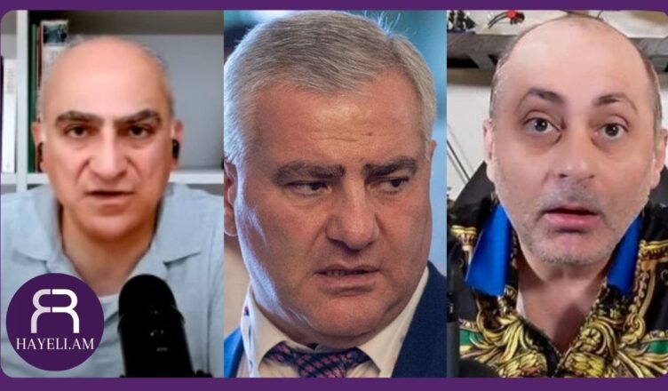 Роберт Маргарян