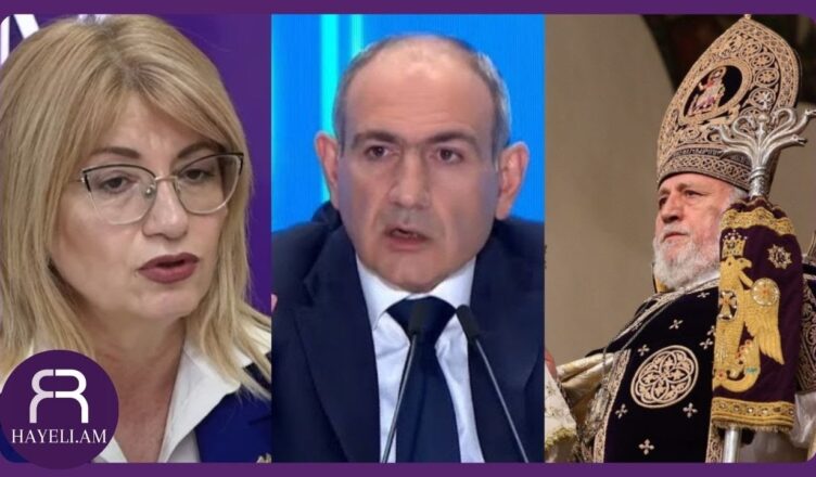 Рузан Степанян