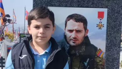 Карин Тоноян