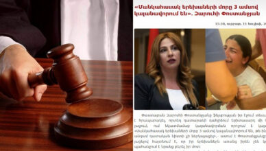 Стало известно, за что задерживают мать малолетних детей: видео