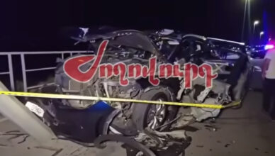 ЭКСКЛЮЗИВНОЕ ВИДЕО