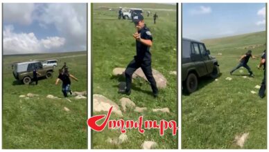 Видео