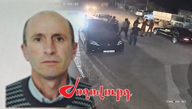 Эксклюзивное видео