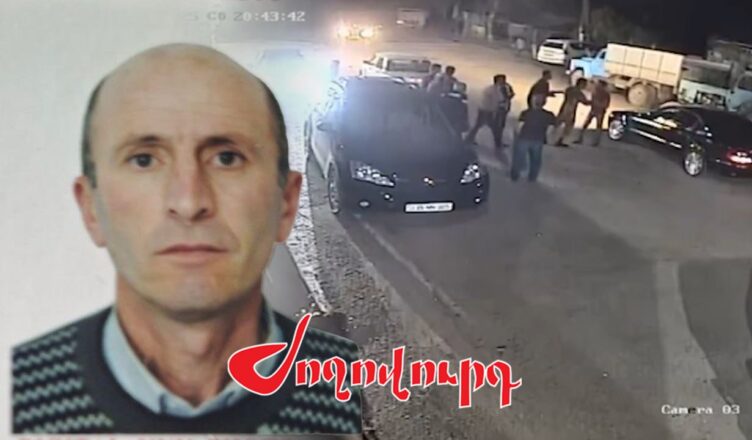 Эксклюзивное видео
