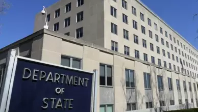 Заявление посольства США в Армении