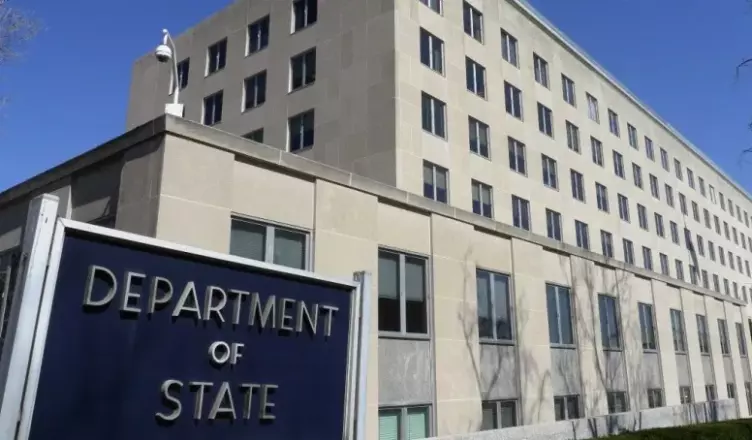 Заявление посольства США в Армении