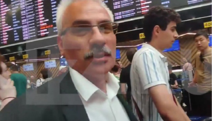Видео